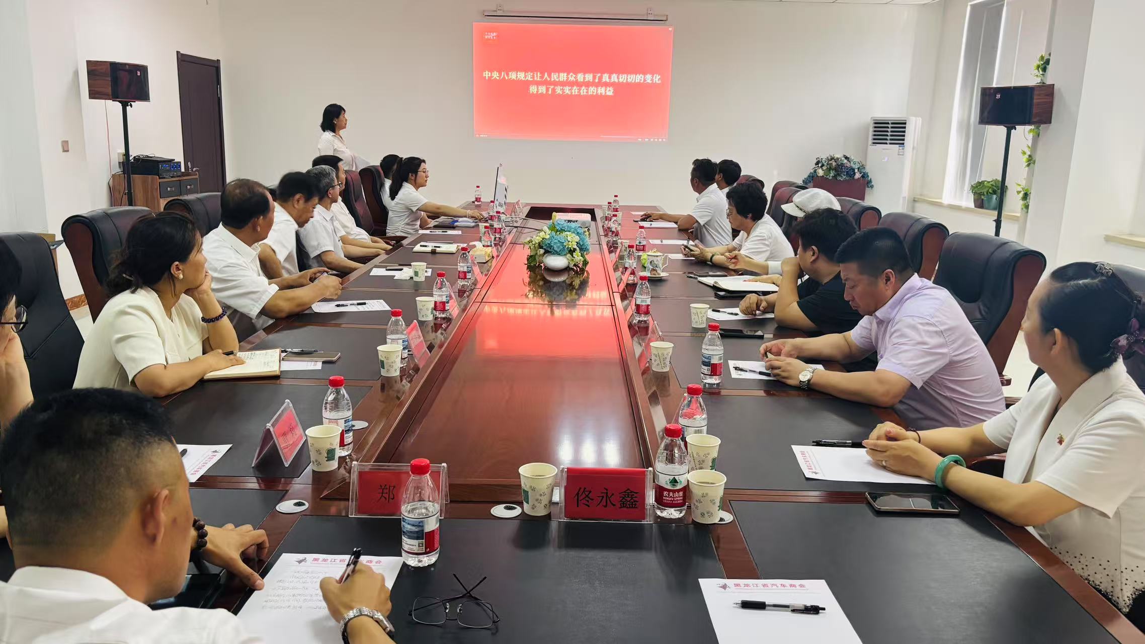 ���⵳��������ֳ�